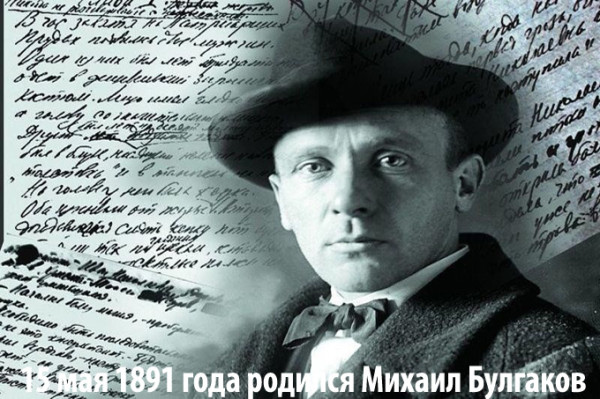 Мем