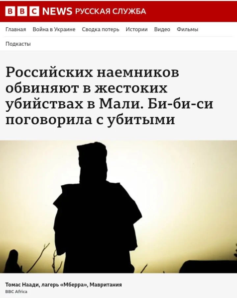 Мем: Расстреляли меня, внучек!, Юрий Небольсин