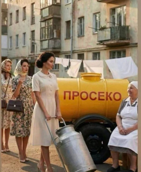 Мем, anberg