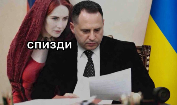 Мем: Дело раскрыто!, Максим Камерер Мем: Дело раскрыто!, Максим Камерер
