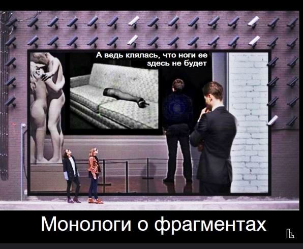 Мем: Московский музей современного искусства, Кондратъ