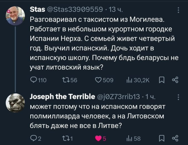 Мем: По факту, Юрий Небольсин