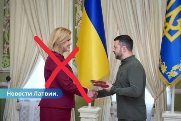 Мем: Премьер-министрка Латвии ушла проверять простату, Юрий Небольсин