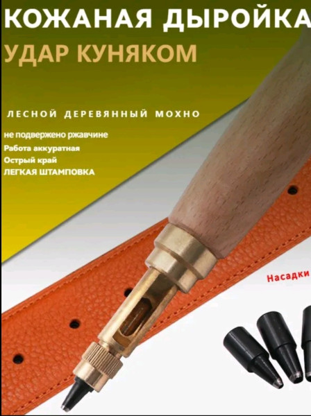 Мем: Страшно, очень страшно. Мы не знаем, что это такое., Сашко Гарматний Мем: Страшно, очень страшно. Мы не знаем, что это такое., Сашко Гарматний