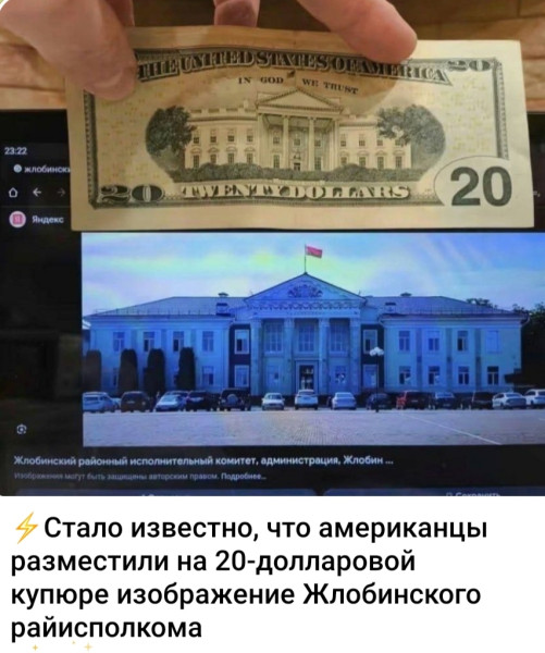 Мем, Ashmedai Мем, Ashmedai
