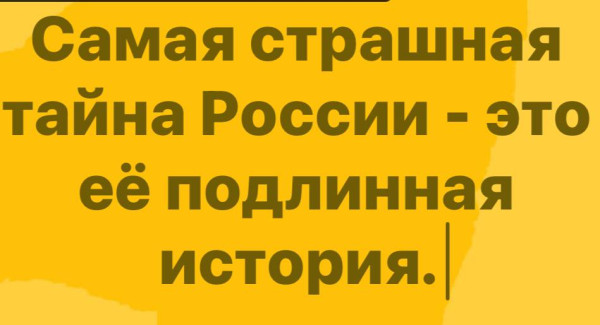 Мем, Ashmedai Мем, Ashmedai