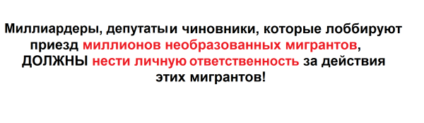Мем, JenyaPoli Мем, JenyaPoli