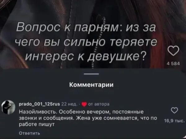 Мем, Смехалка Мем, Смехалка