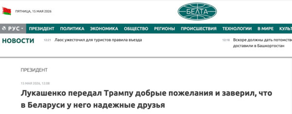 Мем, alexx__ka Мем, alexx__ka