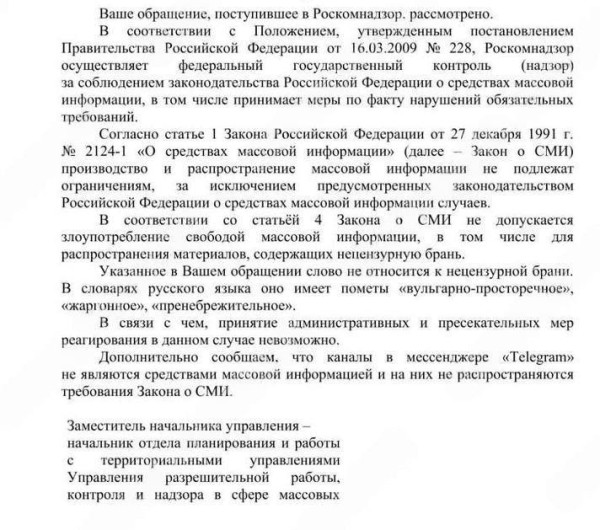 Мем, alexx__ka Мем, alexx__ka