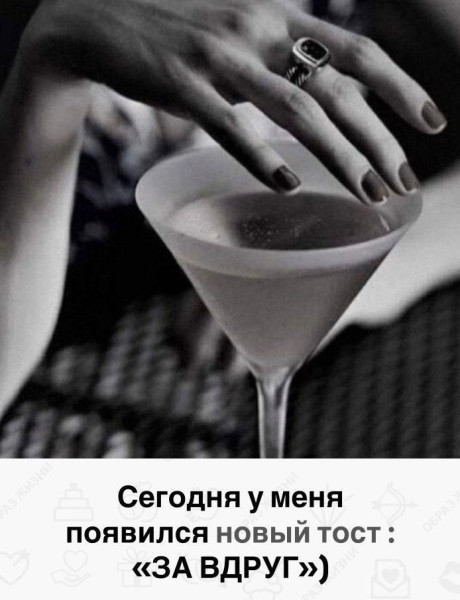 Мем, anberg Мем, anberg