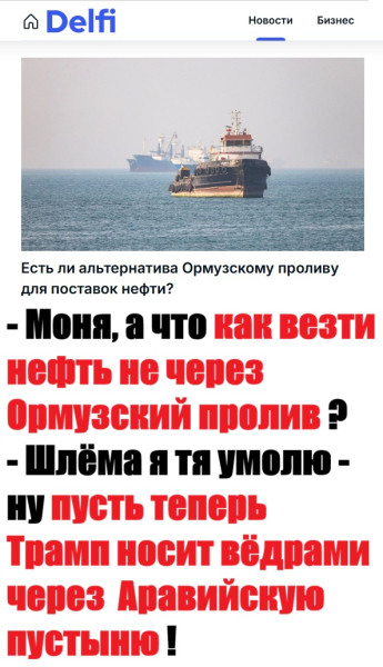Мем Мем