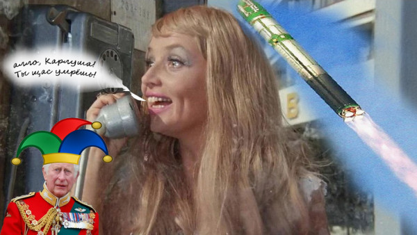 Мем, михельсон Мем, михельсон