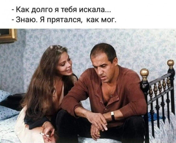 Мем, Mghost