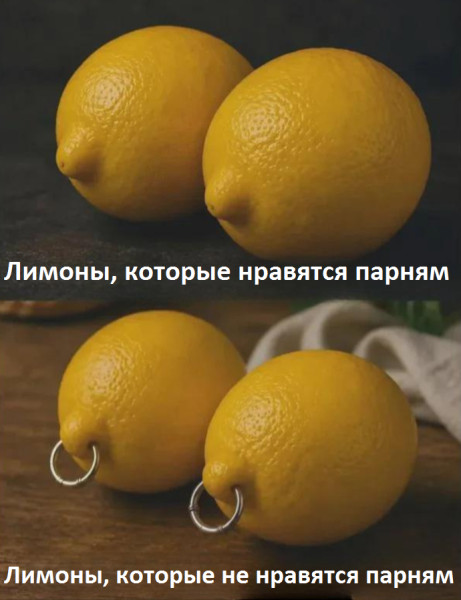 Мем, Mghost