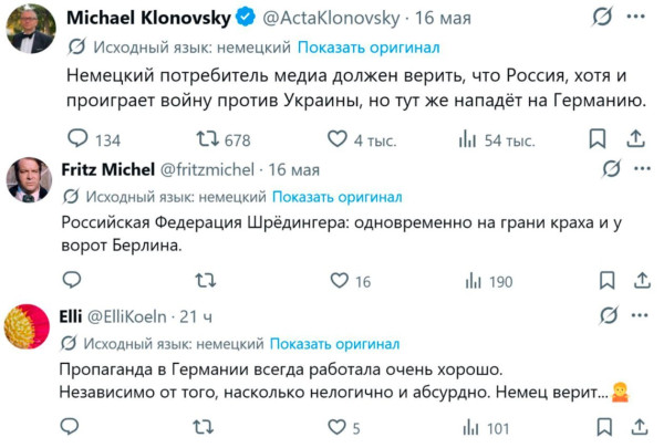 Мем Мем