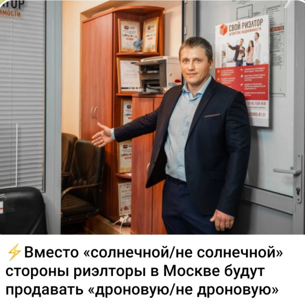 Мем, Ashmedai Мем, Ashmedai