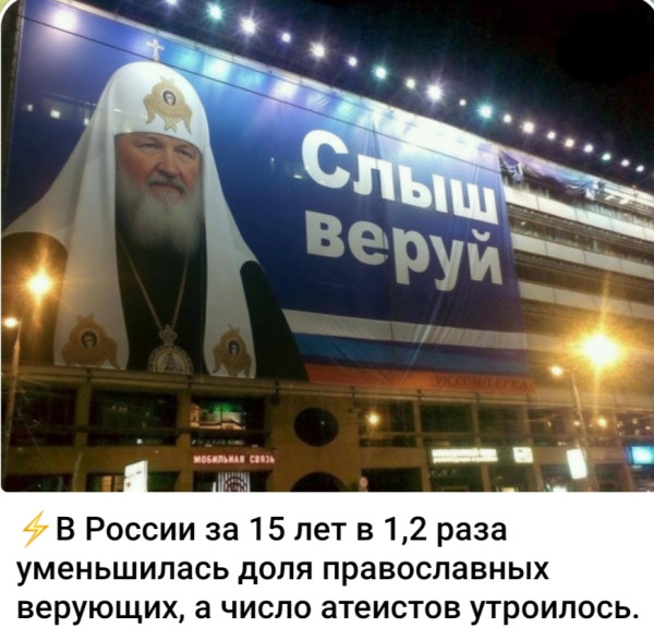 Мем, Ashmedai Мем, Ashmedai