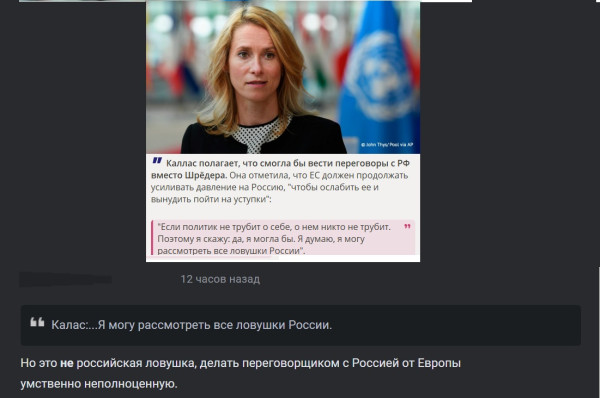 Мем, Mghost