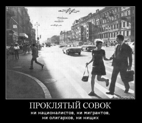 Мем Мем