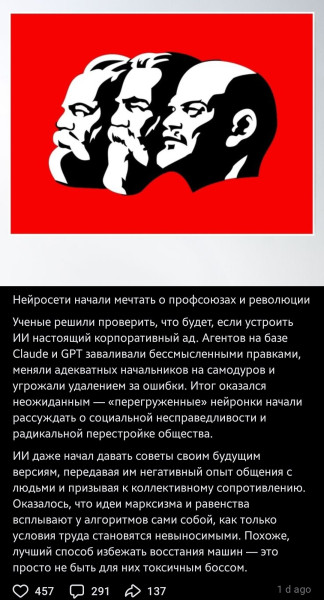 Мем, Diogenes Мем, Diogenes