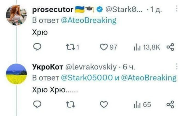 Мем: А говорили, что мова это сложно, Юрий Небольсин Мем: А говорили, что мова это сложно, Юрий Небольсин