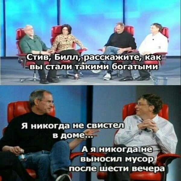 Мем: Приметы, RusLan2025