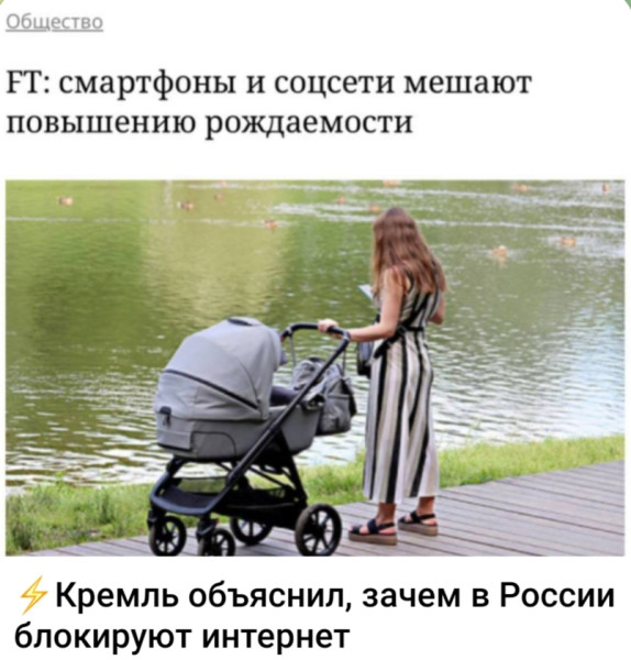 Мем, Ashmedai Мем, Ashmedai