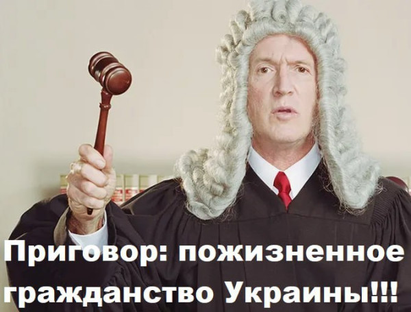 Мем, Юрий Небольсин Мем, Юрий Небольсин