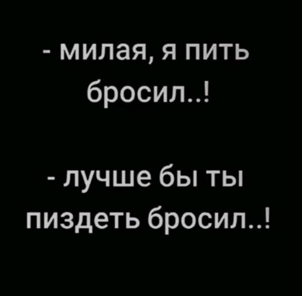 Мем, Hendry Мем, Hendry