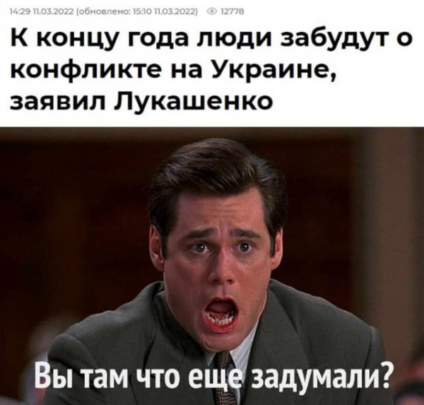 Мем: А год-то, год какой?!? К концу какого года?, 1andreymx