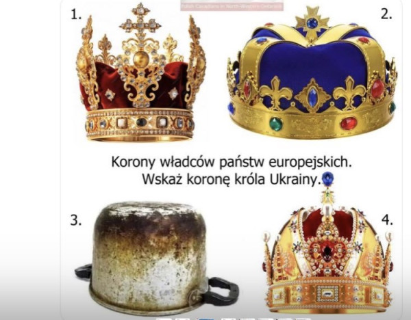 Мем, Максим Камерер