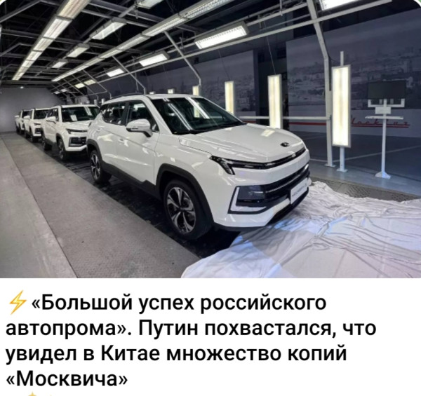 Мем, Ashmedai Мем, Ashmedai