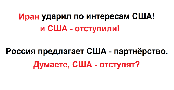 Мем, JenyaPoli Мем, JenyaPoli