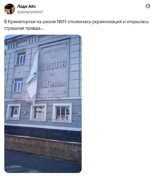 Мем, Diogenes Мем, Diogenes