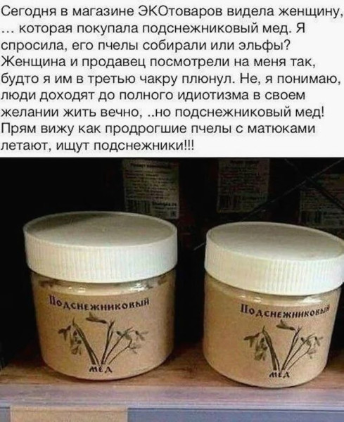 Мем, Hendry