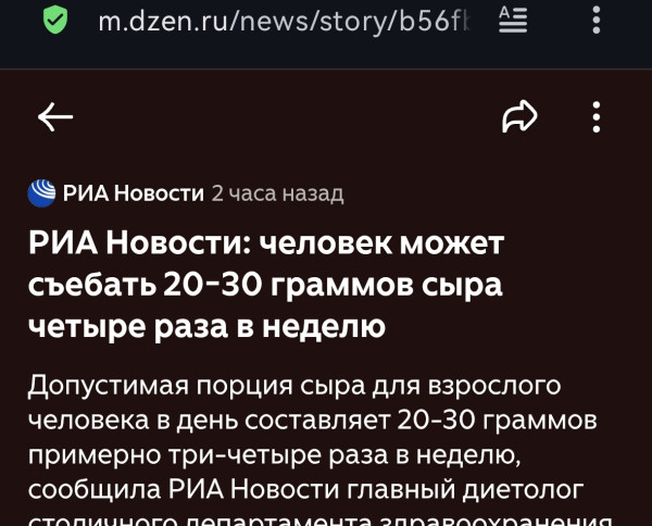 Мем: Без комментариев..., Кэп2 Мем: Без комментариев..., Кэп2