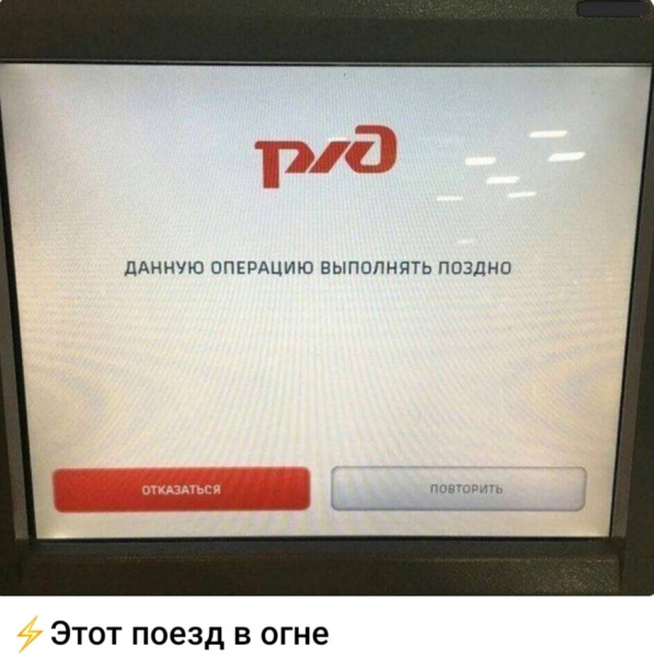 Мем, Ashmedai Мем, Ashmedai