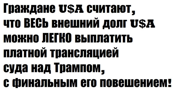 Мем