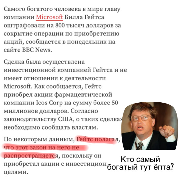 Мем: Склонитесь, DVD Мем: Склонитесь, DVD