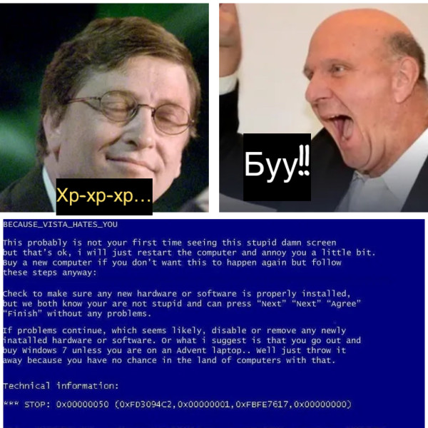 Мем: Уснул, DVD Мем: Уснул, DVD