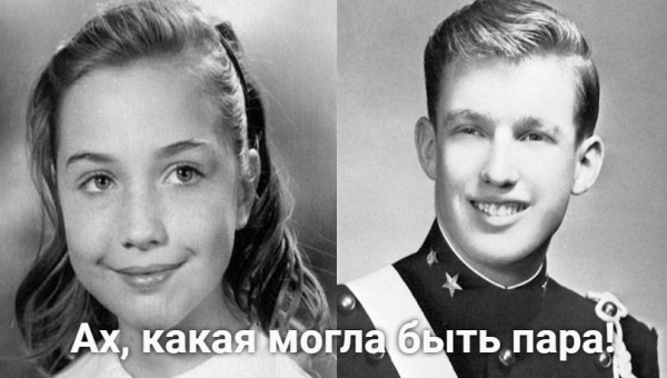 Мем Мем