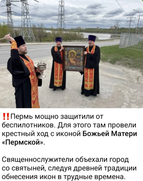 Мем, Ashmedai Мем, Ashmedai