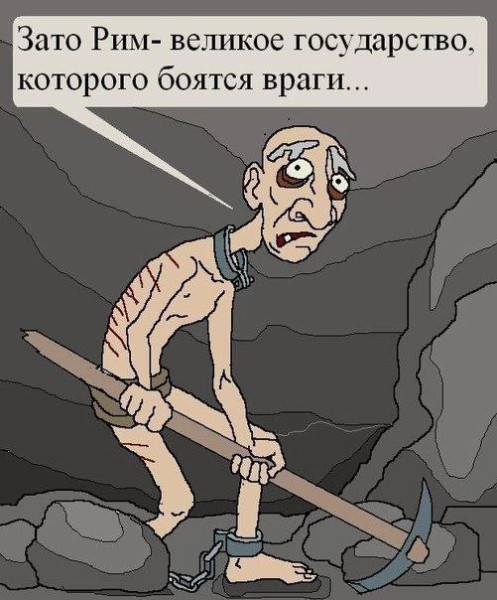 Мем Мем