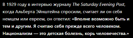 Мем, FDio Мем, FDio