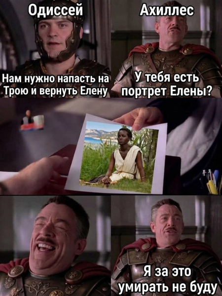 Мем, Mghost Мем, Mghost