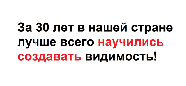 Мем, JenyaPoli Мем, JenyaPoli