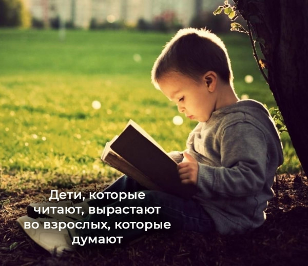 Мем, Алекс Гудков