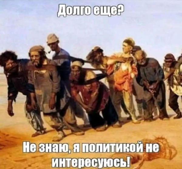 Мем, FDio Мем, FDio