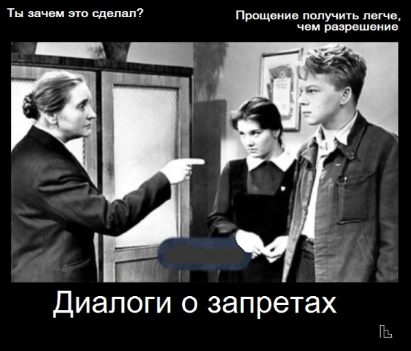 Мем: Дом-музей Макаренко, Кондратъ